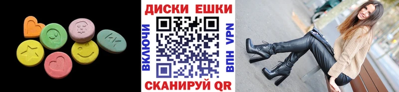 наркота  Белгород  Экстази бентли 