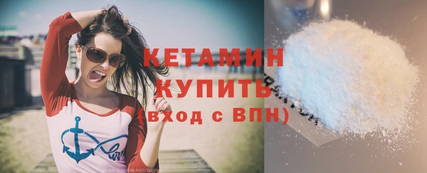 скорость mdpv Вязники