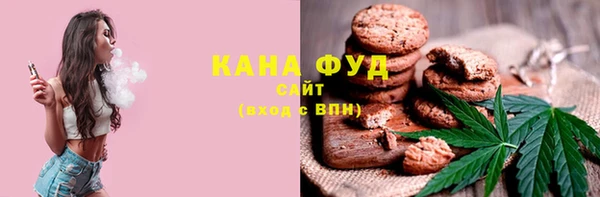 скорость mdpv Вязники
