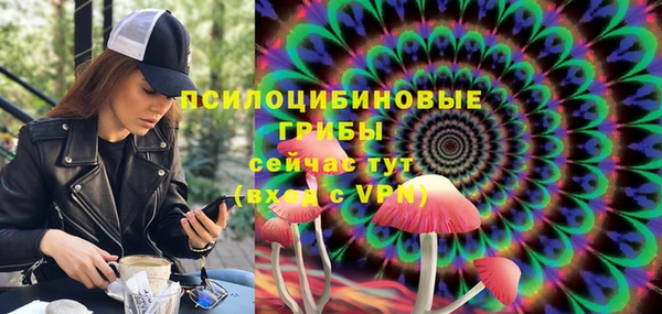 скорость mdpv Вязники