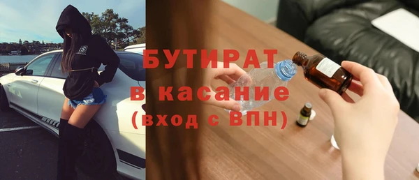 скорость mdpv Вязники