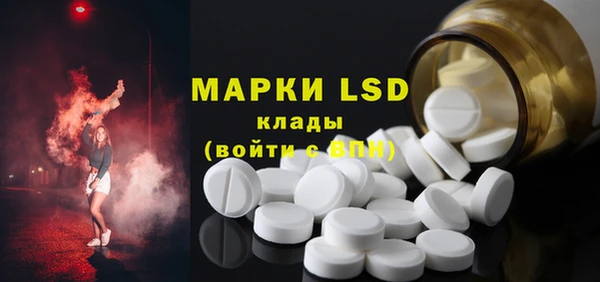 скорость mdpv Вязники
