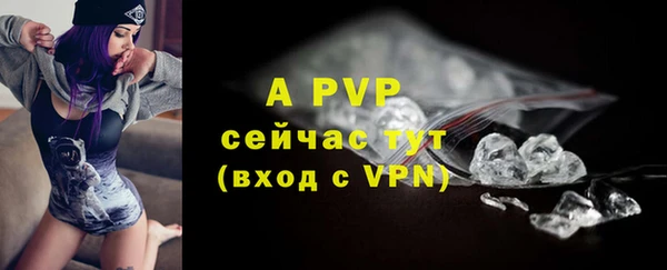 мефедрон VHQ Вязьма