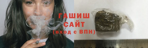 скорость mdpv Вязники