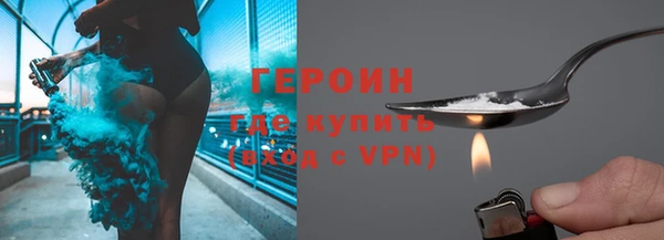 скорость mdpv Вязники