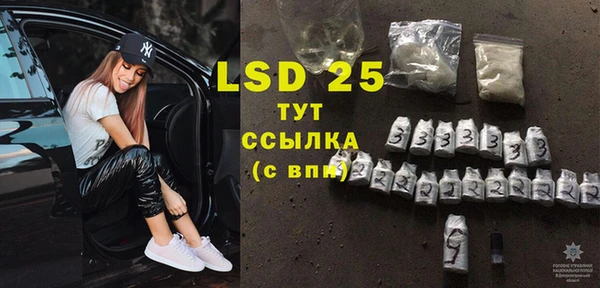 мефедрон VHQ Вязьма