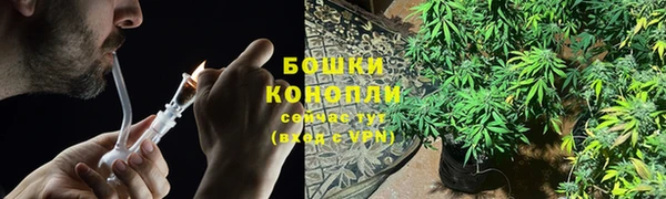 скорость mdpv Вязники