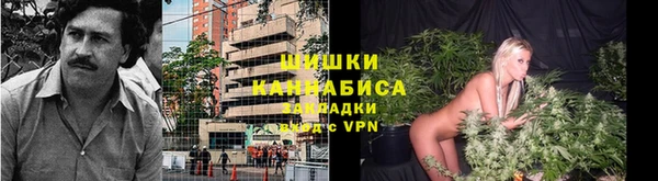 скорость mdpv Вязники