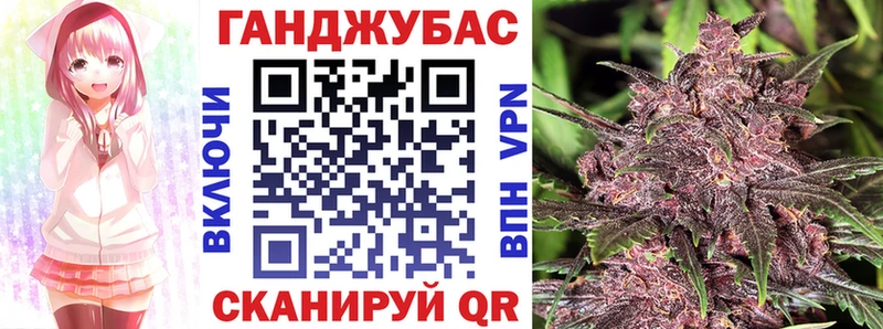 Каннабис ГИДРОПОН  даркнет сайт  mega зеркало  Белгород 